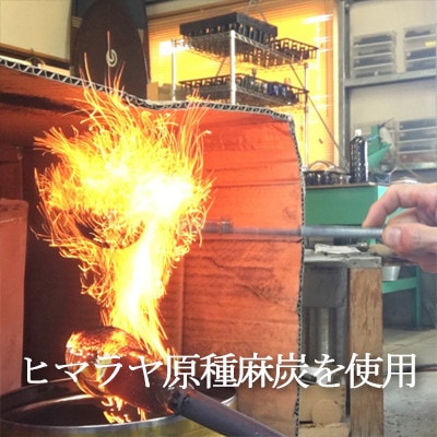 ガラス鏡餅〈麻炭ガラス〉「もっちり」