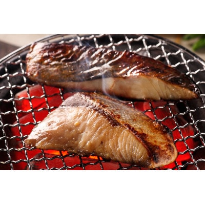 ぶり味噌漬 70g×6パック