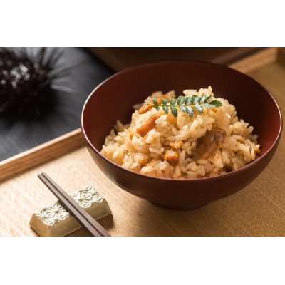 ごろっと雲丹入り!うにめしの素セット