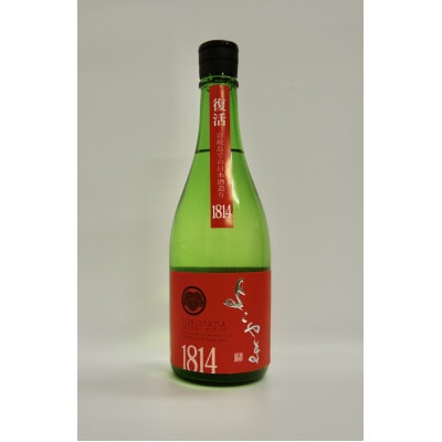 よこやまSILVER1814火入 720ml