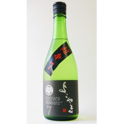よこやまSILVER超辛7火入 720ml