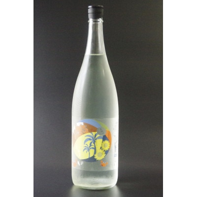 よこやま夏純吟　1800ml