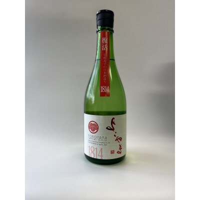 よこやまSILVER1814生酒　720ml