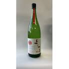 よこやまSILVER1814生酒　1800ml