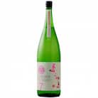 よこやまSILVER7生酒　1800ml