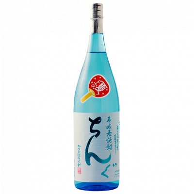 ちんぐ　夏上々　1.8L