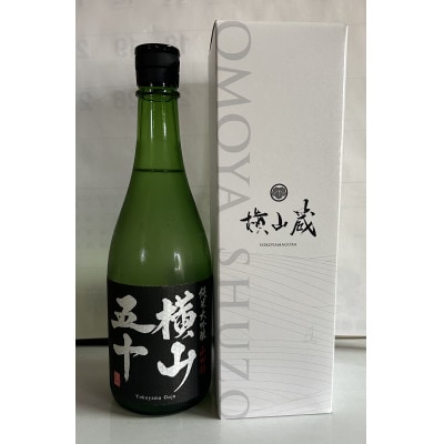 横山五十BLACK 720ml