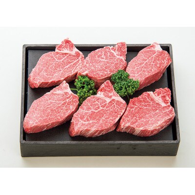 壱岐牛ヒレステーキ(約150g×6枚)36