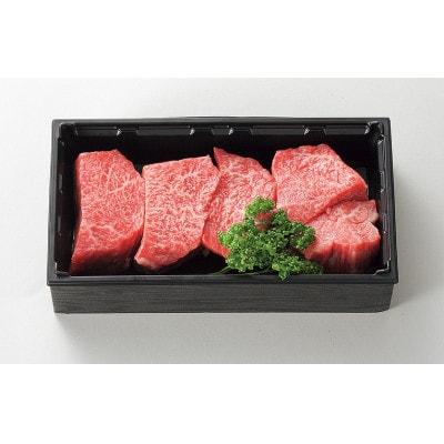 壱岐牛スネ肉カレーシチュー用(約500g)37