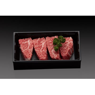 壱岐牛スネ肉カレーシチュー用(約300g)31