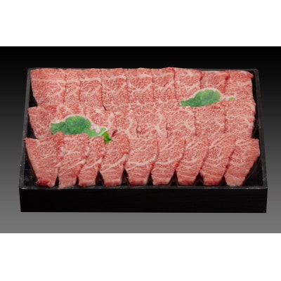 壱岐牛ロース焼肉用(約450g)26