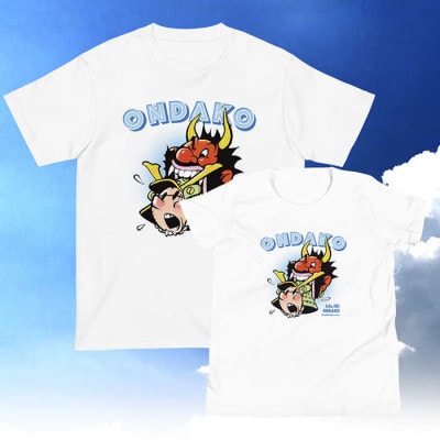 いきっこ ちびっこ おんだーこTシャツ(大人用)Lサイズ×1枚
