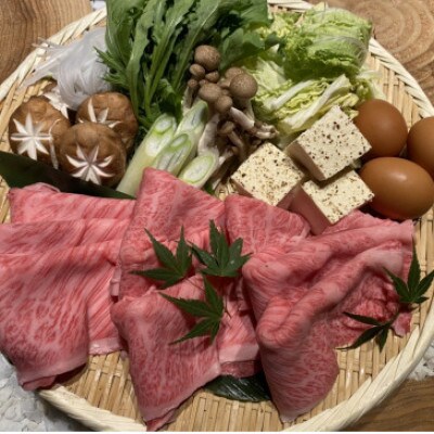 壱岐牛A5ランクサーロインすき焼きセット(割りした) 約500g(壱岐市)
