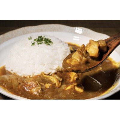 島育ちの元気な親鶏で作った「しっかり鶏出汁チキンカレー」 200g×3袋