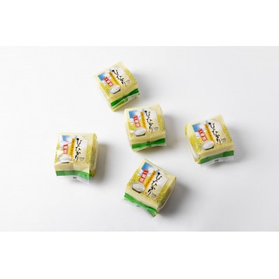 炊飯に手間掛け米(まい)!2合パック×9個