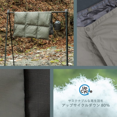 【FUGAKU】DOWNKET/QUARTER 70×100cm グレー