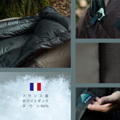 【FUGAKU】MUMMY SLEEPING BAG 650g ダウンシュラフ グレー