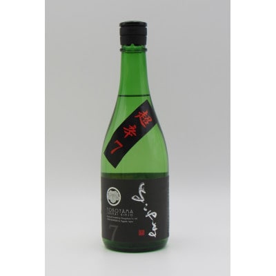 純米吟醸  よこやま SILVER7 超辛口 16度 720ml