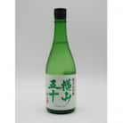 横山五十白ラベル 愛山 100%使用 火入れ 720ml