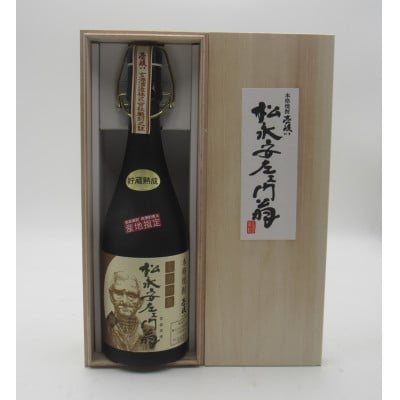 壱岐市産 松永安左エ門翁 43度 720ml×6本