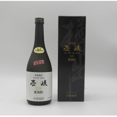 壱岐スーパーゴールド33度720ml×6本入りセット