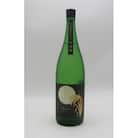 横山シルバー7ひやおろし計1800ml