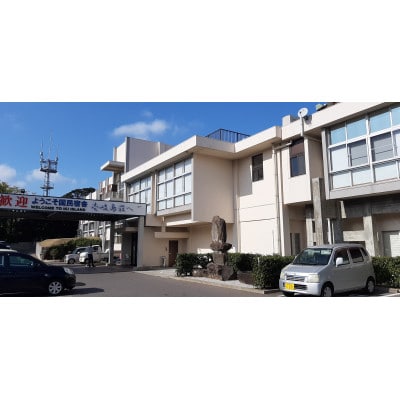国民宿舎 壱岐島荘 ペア宿泊券「大漁」1泊2食付　2名様