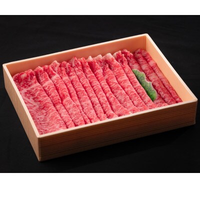 壱岐牛ロースすき焼き用　300g