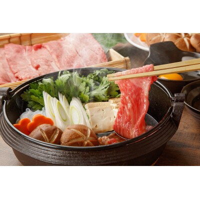壱岐牛ロースすき焼き用　300g