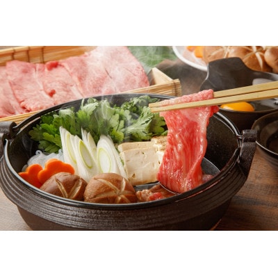壱岐牛ロースすき焼き用　500g