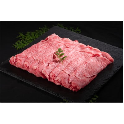 壱岐牛肩ロースすき焼き用　500g