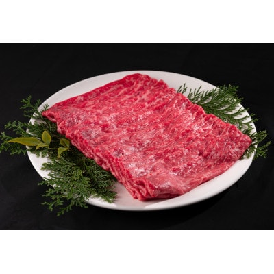 壱岐牛モモすき焼き用　400g