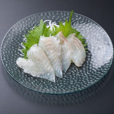 低塩分地下海水育ち「ヒラメフィレ」(冷凍発送)
