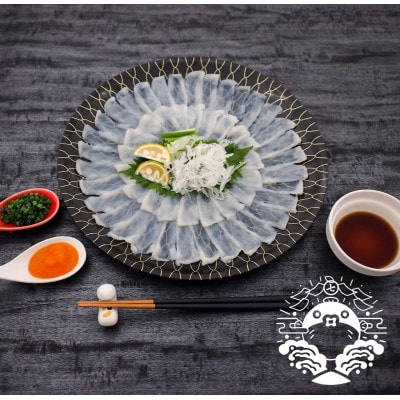 【毎月定期便】特選トラフグ刺身セット(4～5人前)全6回