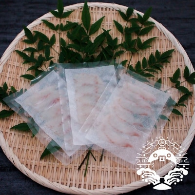 【毎月定期便】極上焼きふぐセット(40g×6パック)全2回