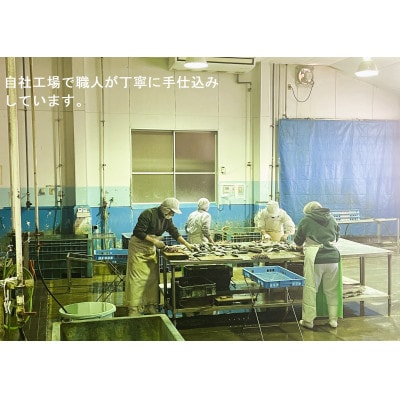 【訳あり】【数量限定】長崎県産あじの開き(3枚×3袋)