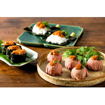 【特撰】長崎県壱岐産一汐うに　1本