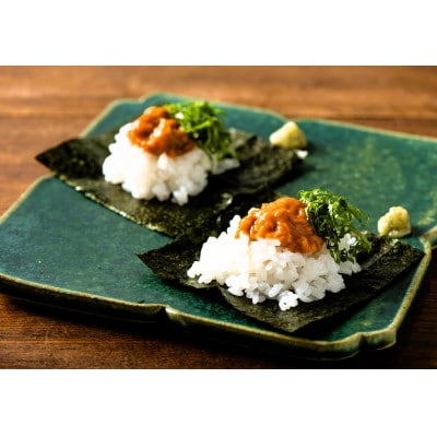 【特撰】長崎県壱岐産一汐うに　3本