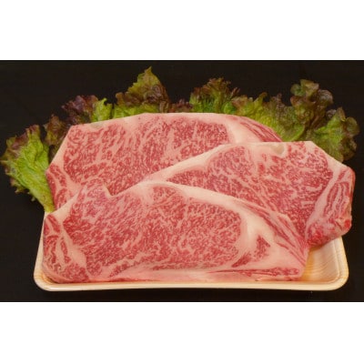 壱岐牛サ-ロインステーキ　150g×3枚