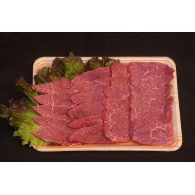 壱岐牛焼肉用(モモ)3-4人前　500g