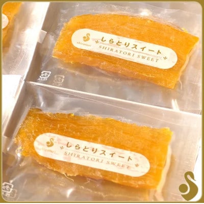 【プレミアム干し芋】しらとりスイート(紅はるか)大サイズ　720g(20g×36袋)