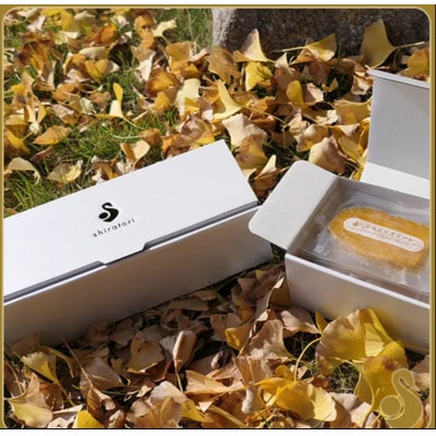 【プレミアム干し芋】しらとりスイート(紅はるか)小サイズ　360g(20g×18袋)