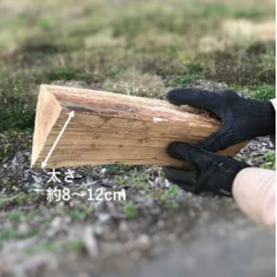 薪 ナラ・クヌギ・カシ 【 乾燥薪 】 大割 25kg×7箱【複数個口で配送】