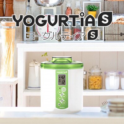 TANICA ヨーグルトメーカー手軽に自家製発酵食 ヨーグルティアSスタンダードセット(グリーン)　