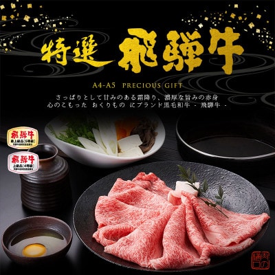 飛騨牛 焼肉用もも肉 1kg(500g×2)