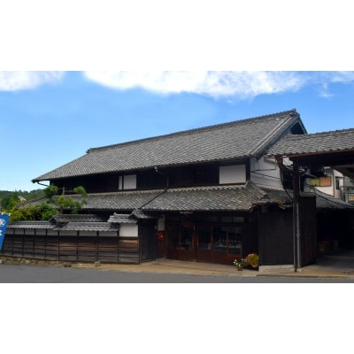 【からくち三千盛】蔵元厳選6本セット