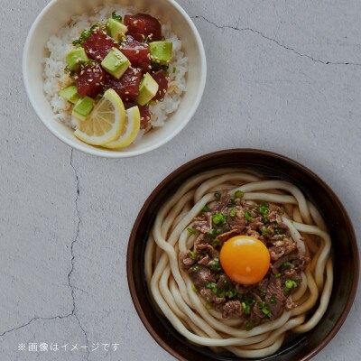 【美濃焼・軽量食器】天目どんぶり Sサイズ / Lサイズ 4色 8点セット【井澤コーポレーション】