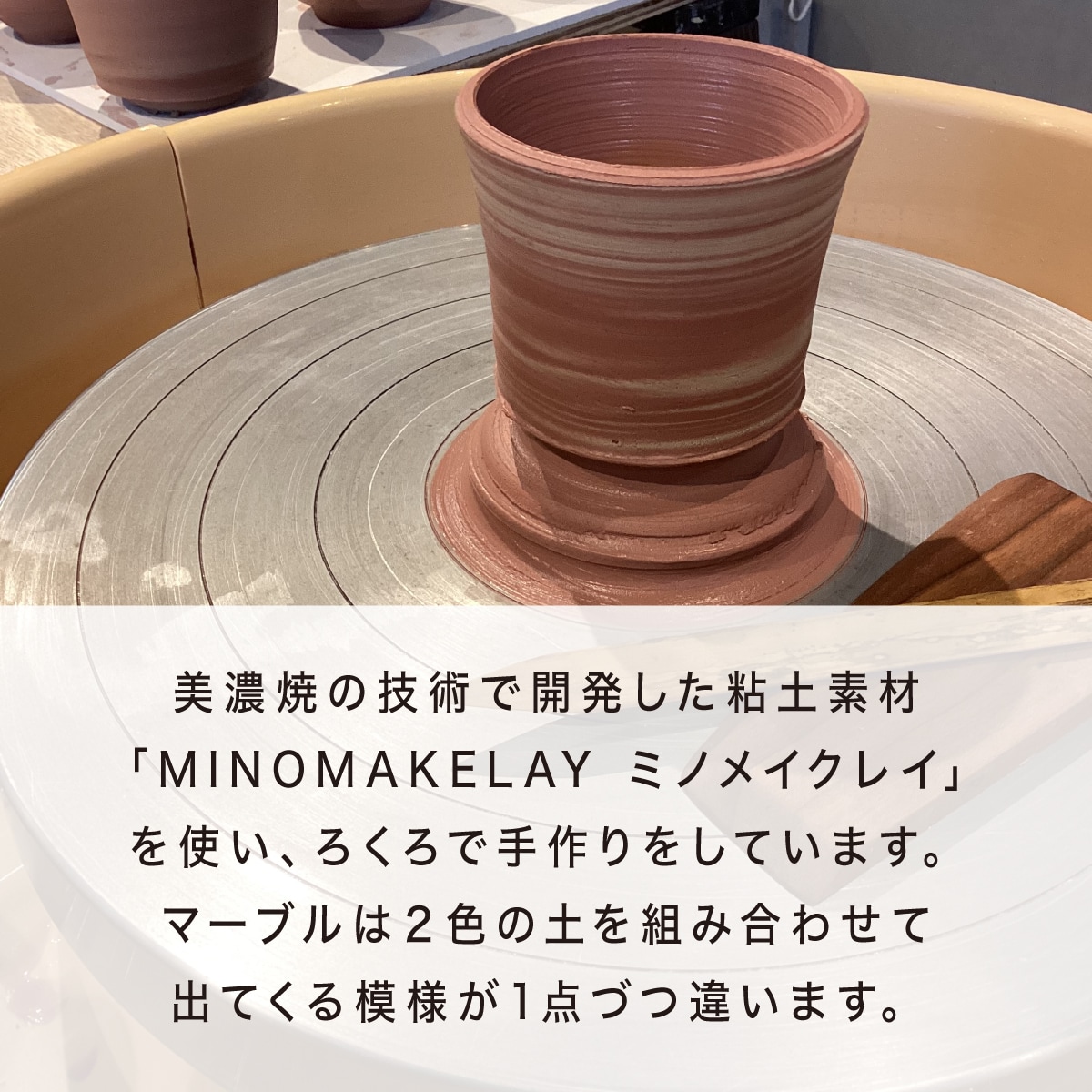 [手作り] MINOMAKELAYミノメイクレイそばちょこ&豆皿ペアセット　グレー/白グレーマーブル