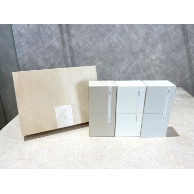 【11】阜白(huhaku)&うながっぱお出かけグッズセット