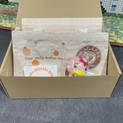 【11】阜白(huhaku)&うながっぱお出かけグッズセット